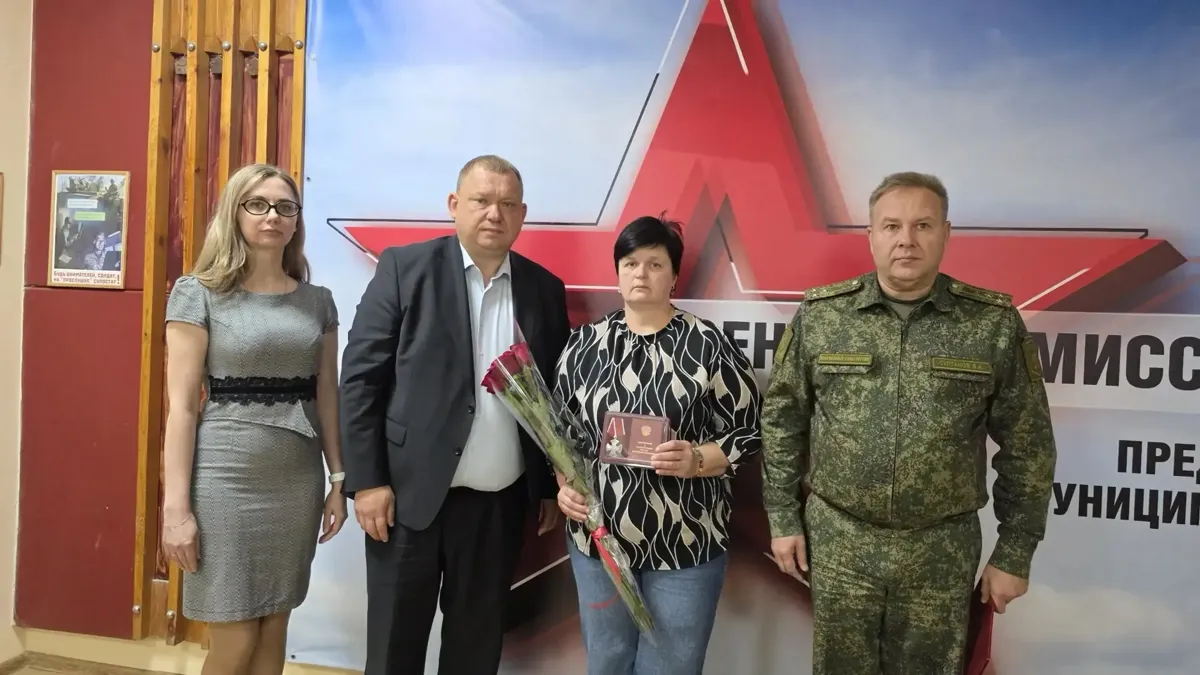 В Предгорном округе семьям погибших бойцов вручили ордена Мужества