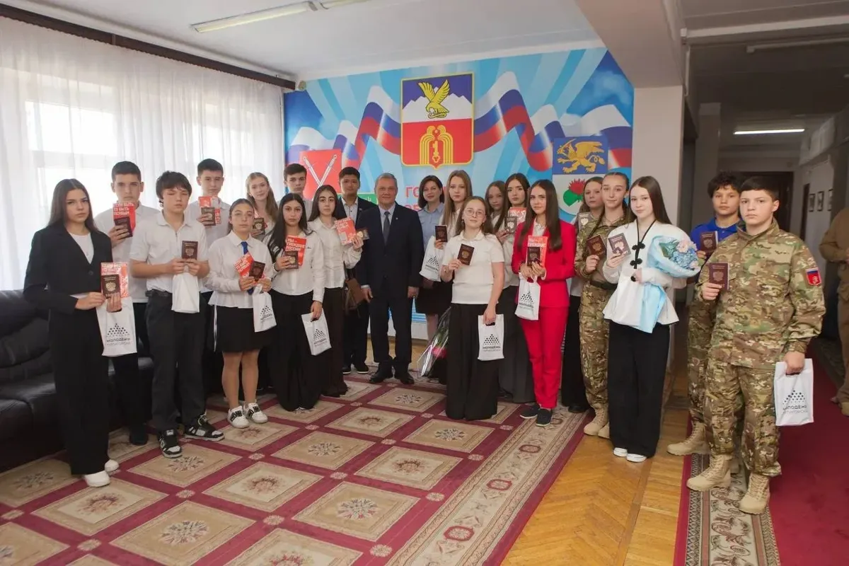 В Пятигорске 20 школьников впервые получили паспорта