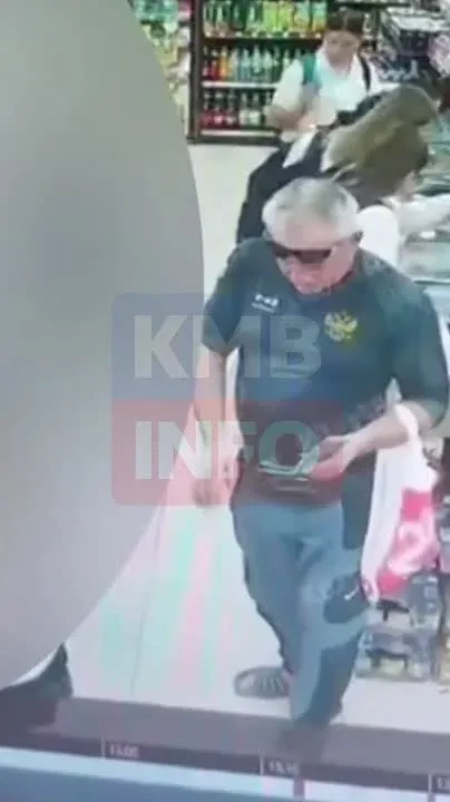 В Пятигорске мужчину заподозрили в съёмке школьниц у магазина на Ессентукской