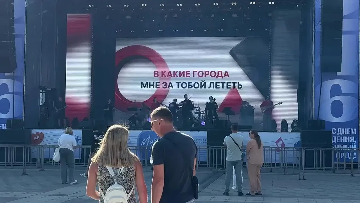 В Пятигорске на площади Ленина пройдёт караоке под открытым небом