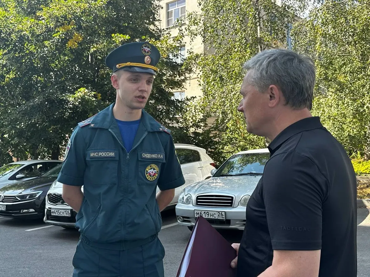 В Пятигорске обследуют Золотушку и Скачки из-за запаха гари