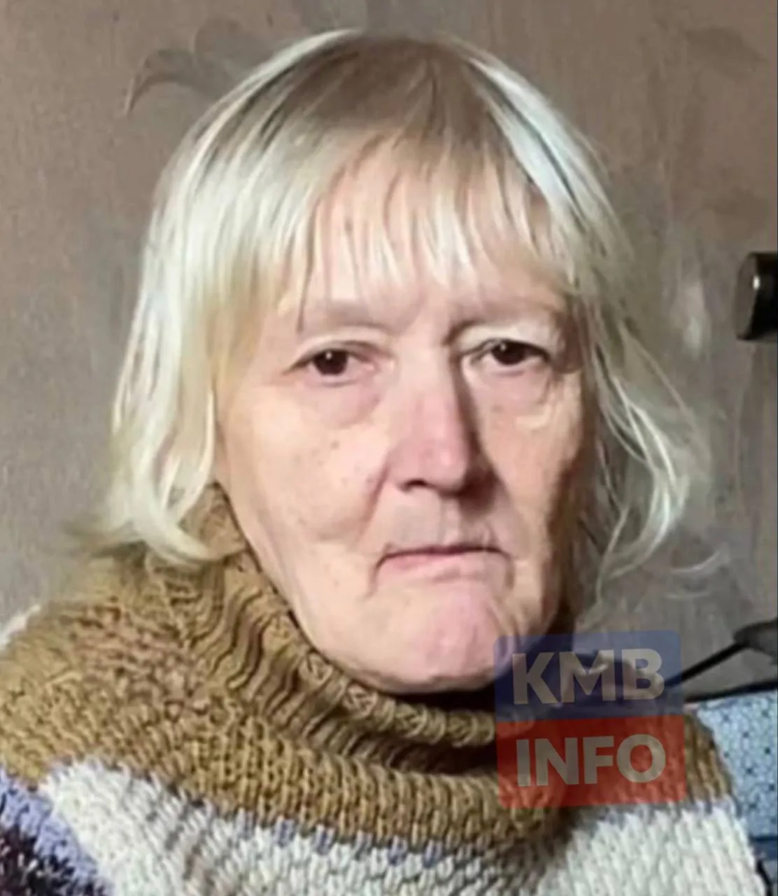 В Пятигорске разыскивают пропавшую женщину с деменцией