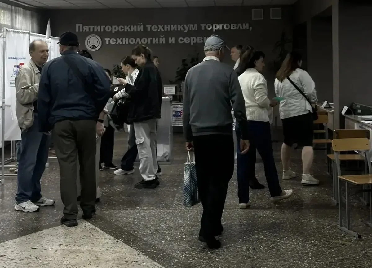 В Пятигорске явка на выборах за два дня превысила 52%