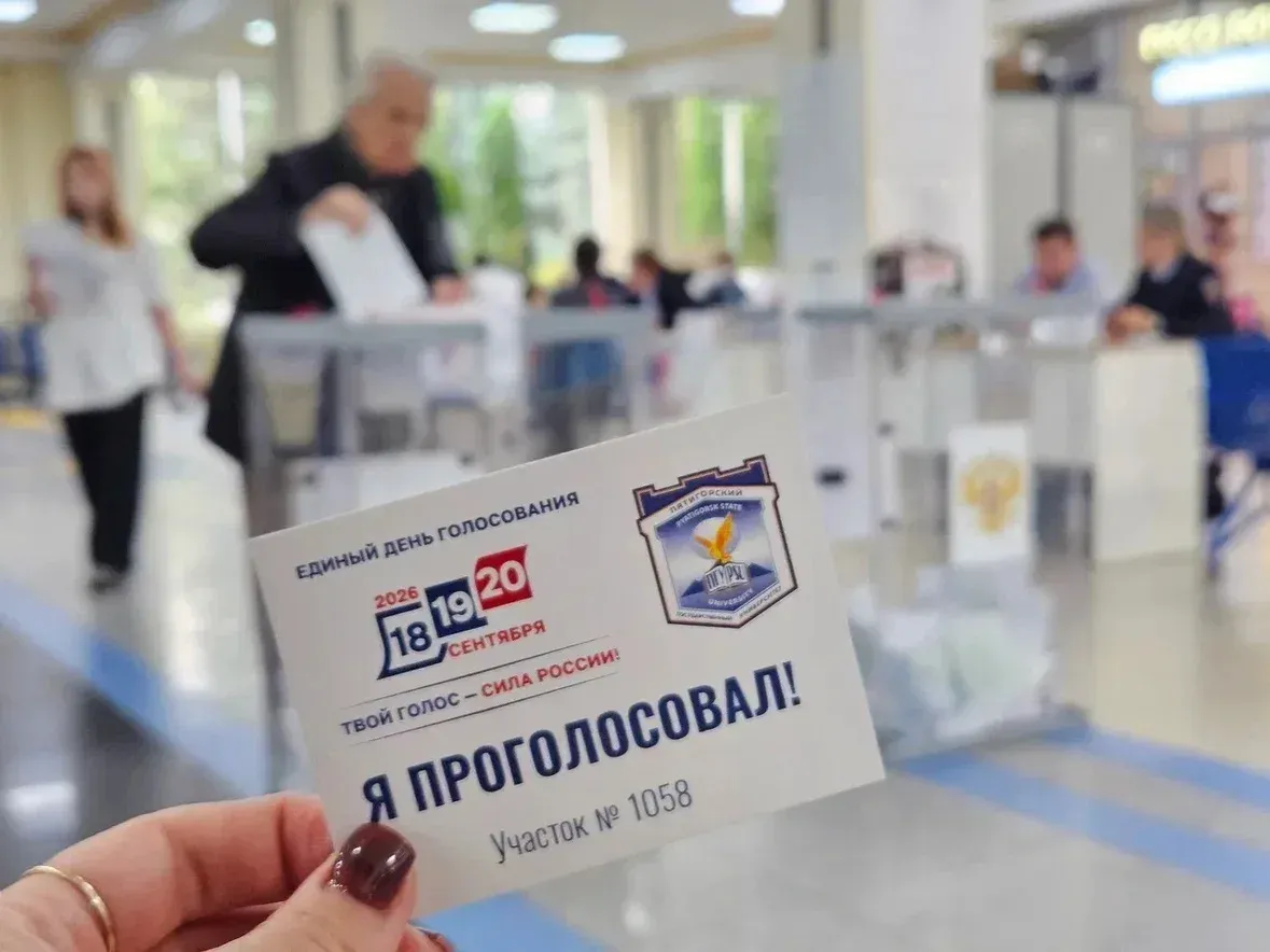 В Пятигорске завершилось голосование на выборах депутатов Госдумы и краевой Думы