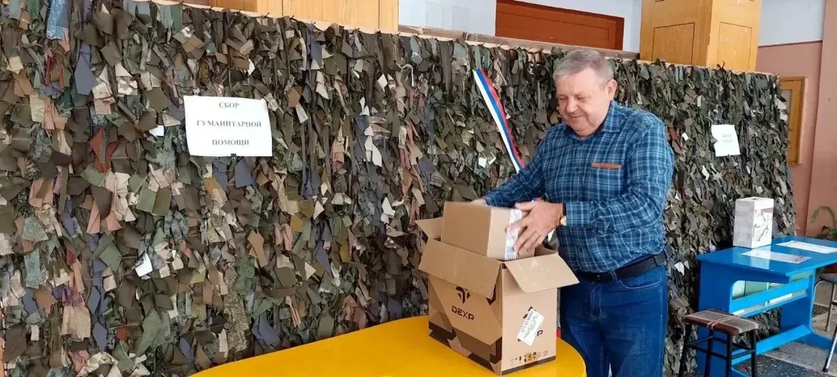 В селе Горнозаводском под Новопавловском прошла акция «Помощь фронту»