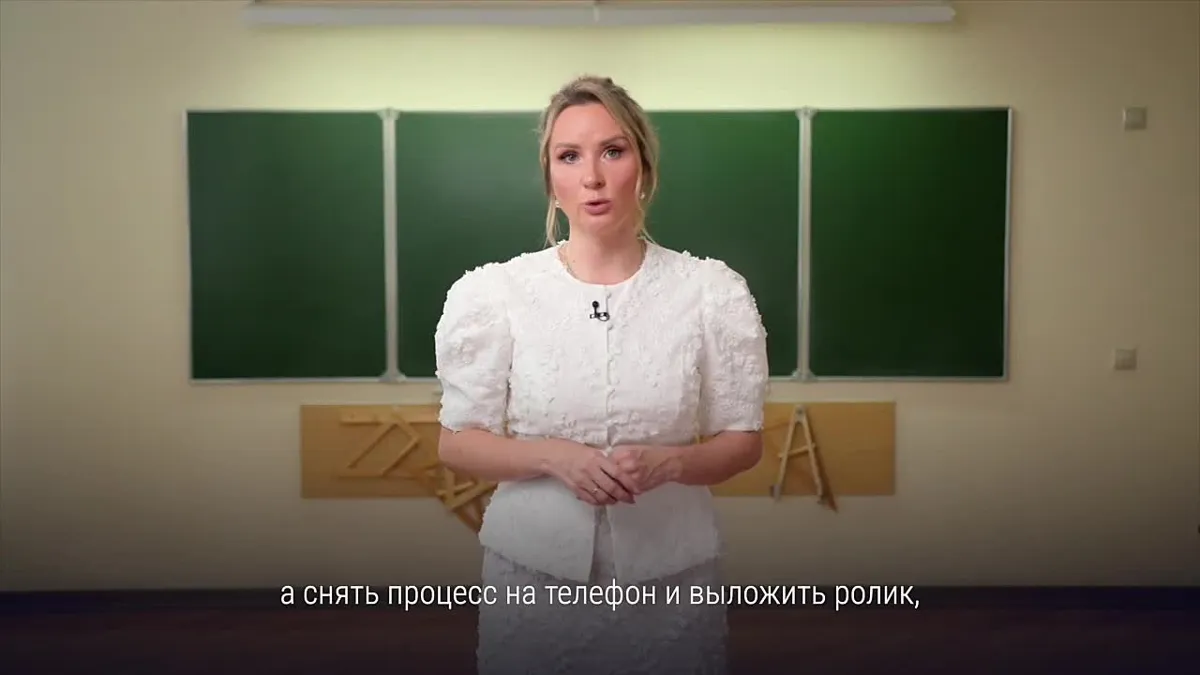 В школах Георгиевского округа начались видеоуроки по кибербезопасности