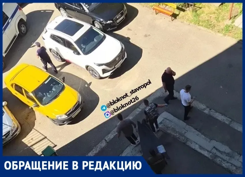 В Ставрополе полиция проверяет жалобы на наркоманов в доме на Доваторцев