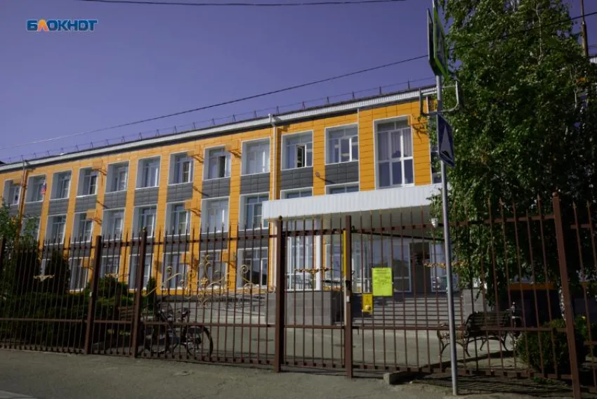 В Ставрополе за 1,8 млн рублей установят акустическое оповещение в школе и детсаду