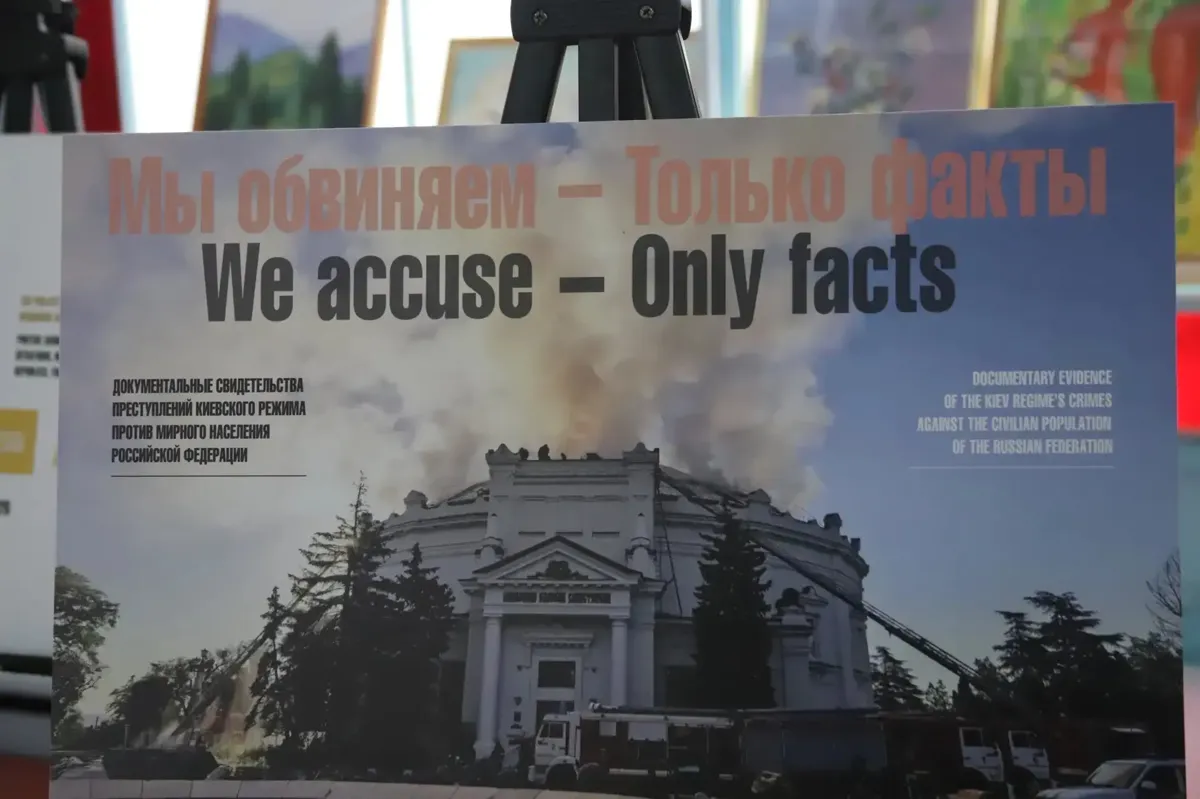 В Железноводске в Пушкинской галерее открылась фотовыставка «Мы обвиняем — Только факты»