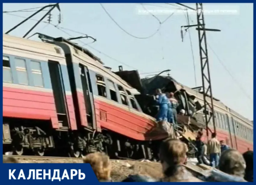 Взрыв электрички Кисловодск — Минводы в 2003 году: 7 погибших, 80 раненых