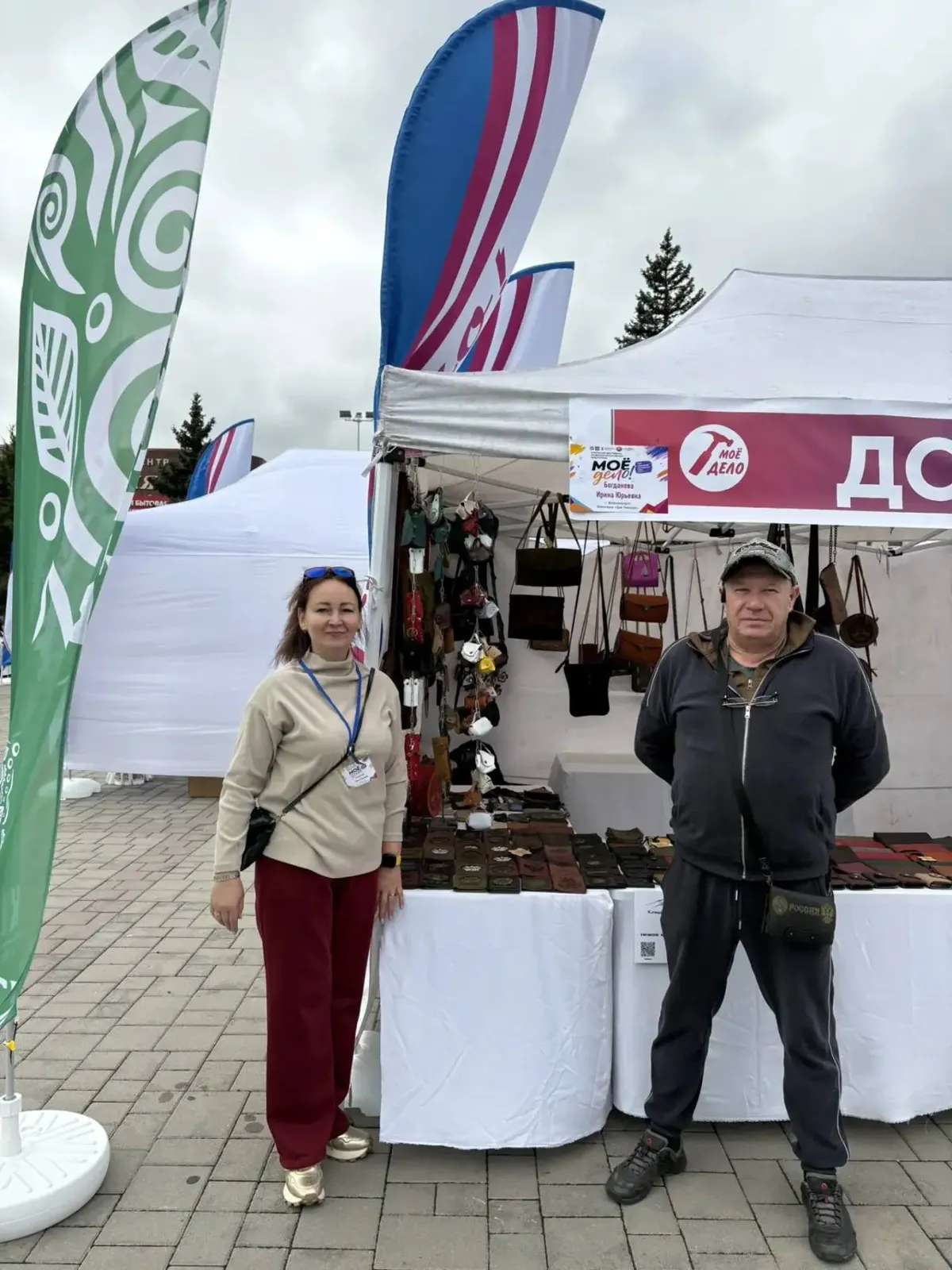 Железноводск на фестивале «Мое дело»