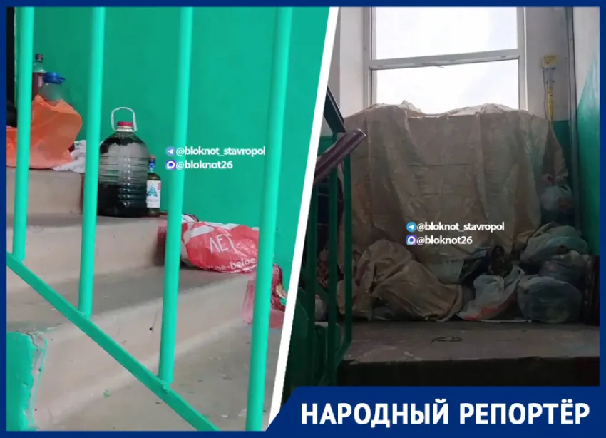 Житель дома на Мира в Ставрополе завалил квартиру мусором с помойки