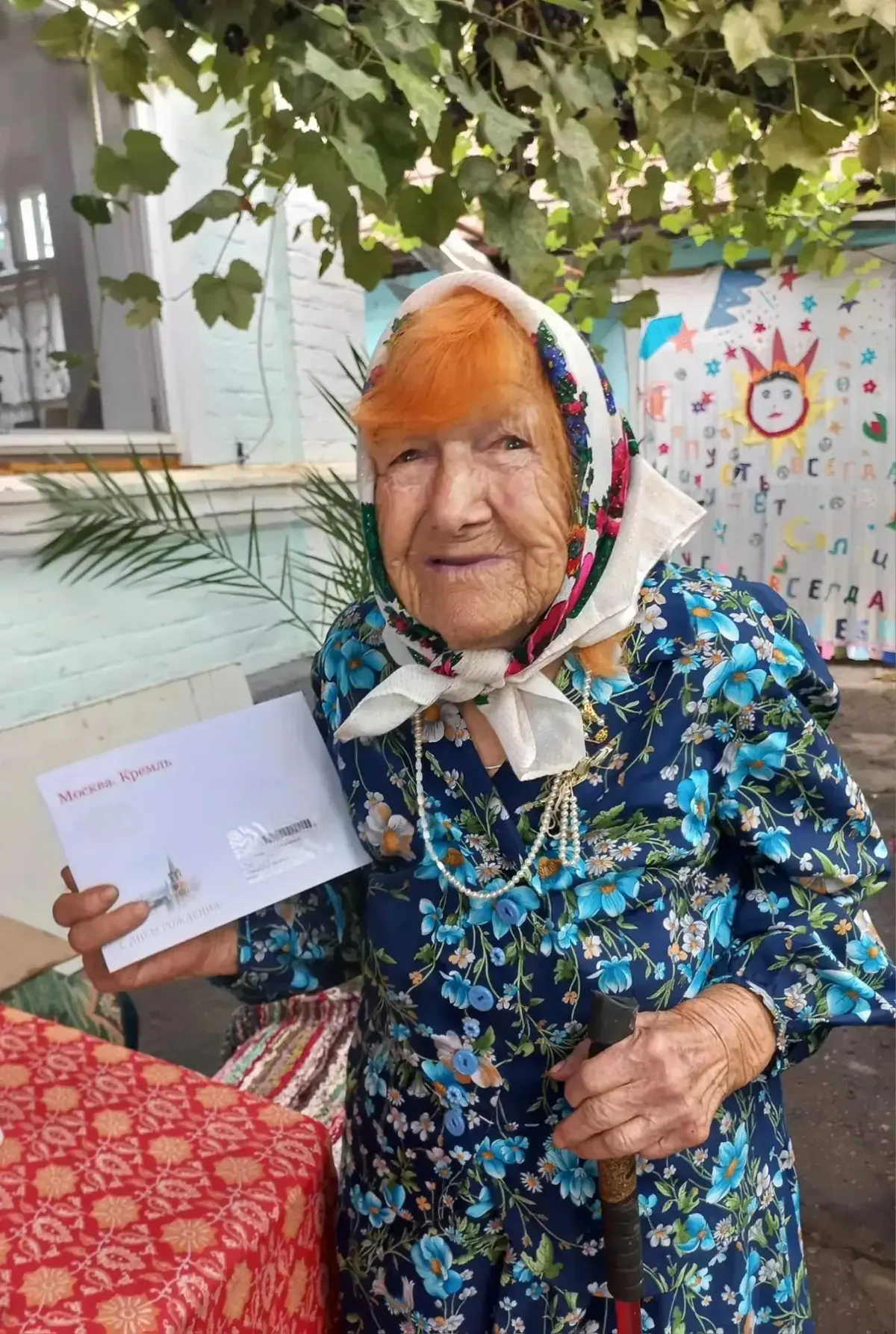 Жительница Георгиевска Анна Клюшникова отмечает 99-летие