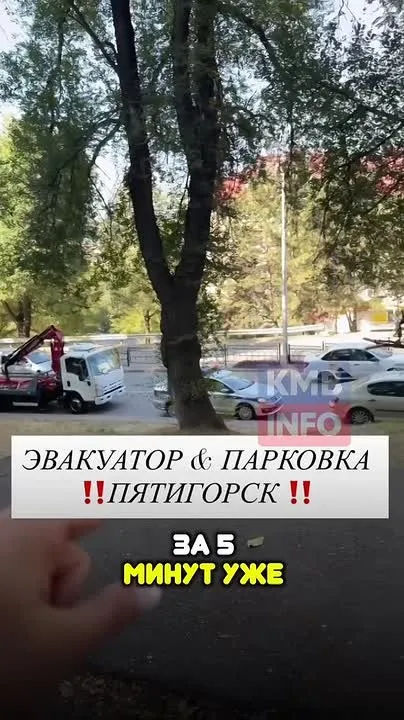 Жительница Пятигорска жалуется на нехватку парковок у городской больницы