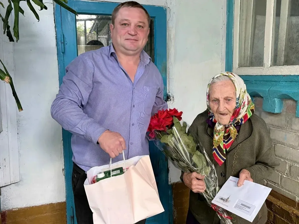 96-летие отметила труженица тыла из станицы Георгиевской Любовь Бурдастова