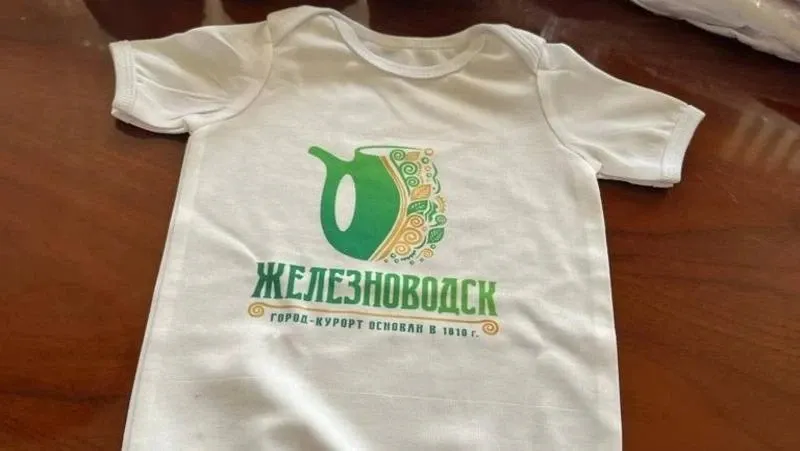 Демографическая ситуация в Железноводске демонстрирует положительную динамику