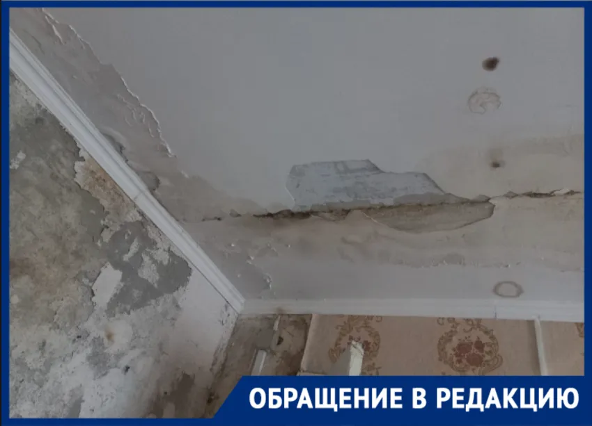 Дом «гниет заживо»: жители Георгиевска три года живут в сырости и плесени под бездействие Госжилинспекции