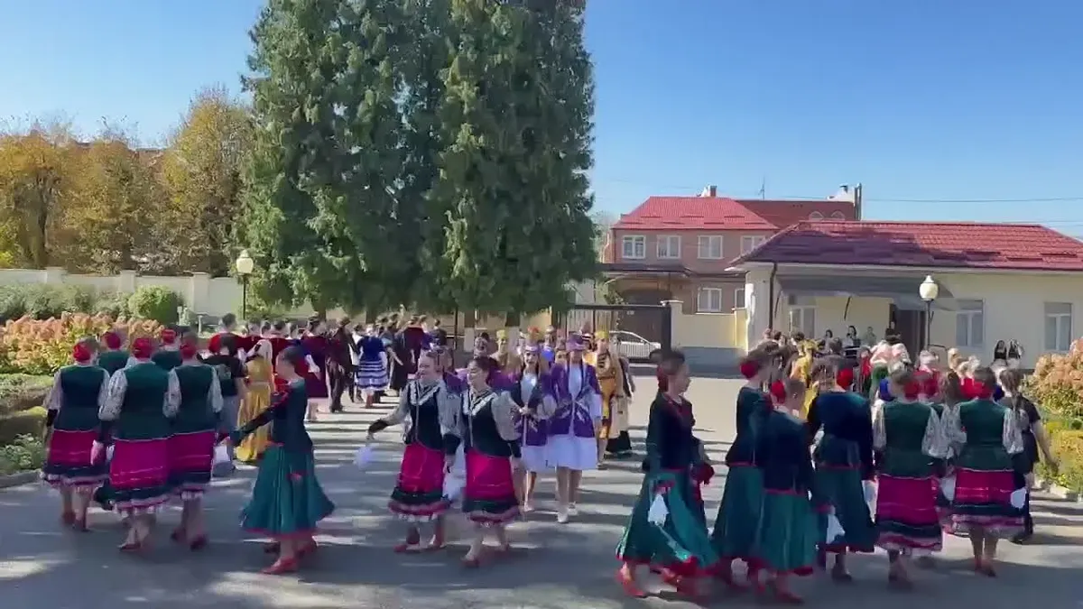 Год единства народов России