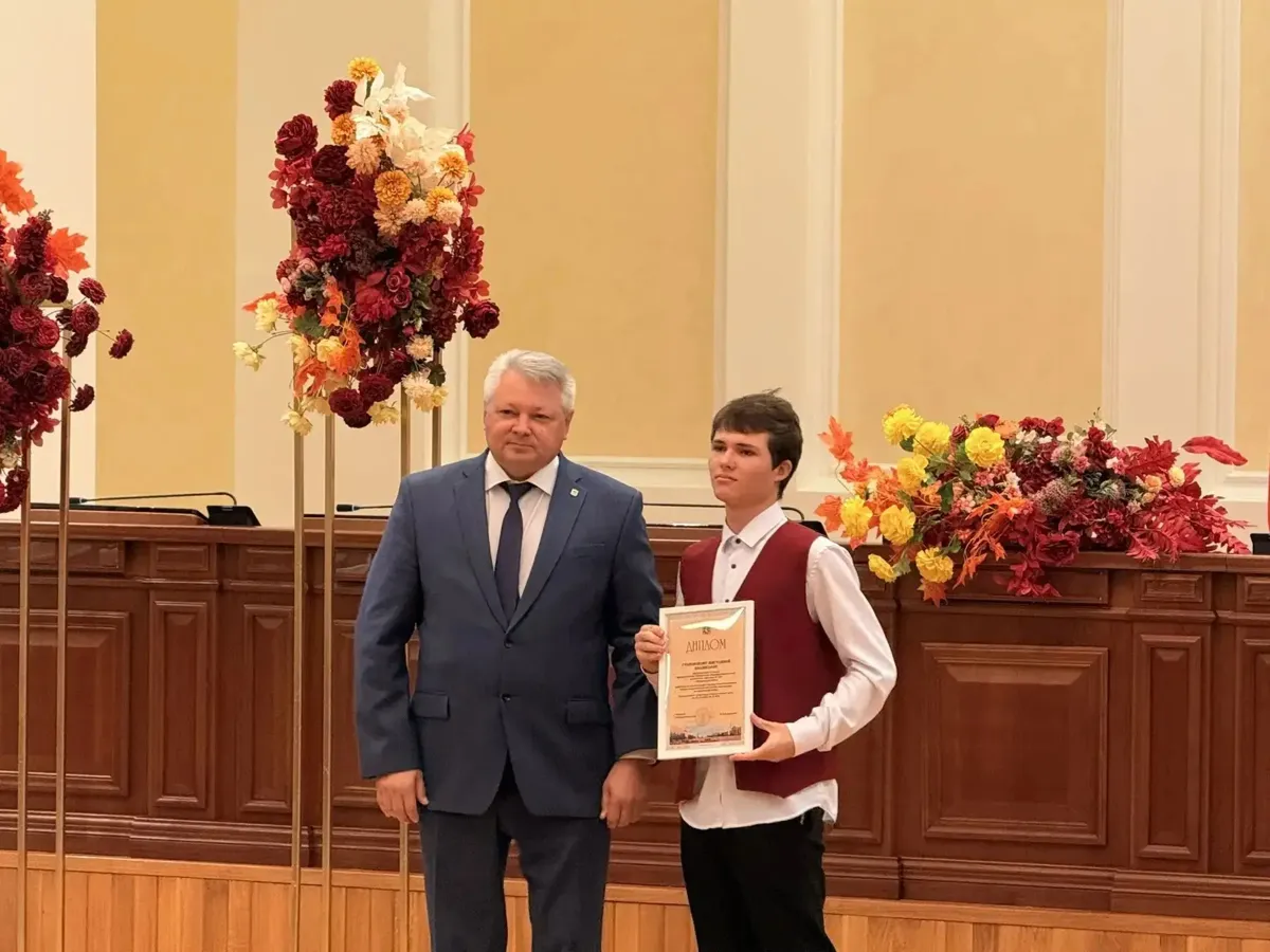 Гордимся нашими талантливыми ребятами и их наставниками!