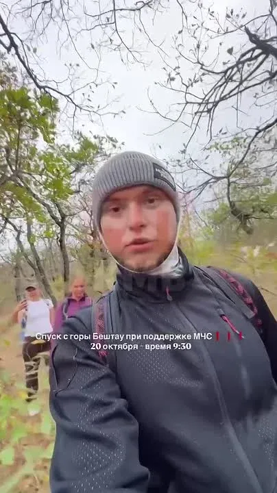 На Бештау предложение руки и сердца закончилось эвакуацией силами МЧС