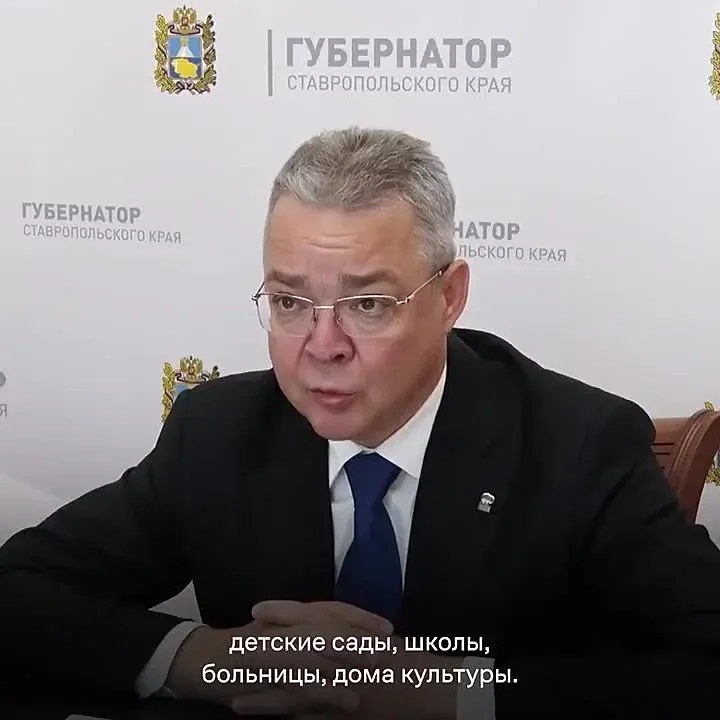 На Ставрополье готовность к отопительному сезону превысила 95%