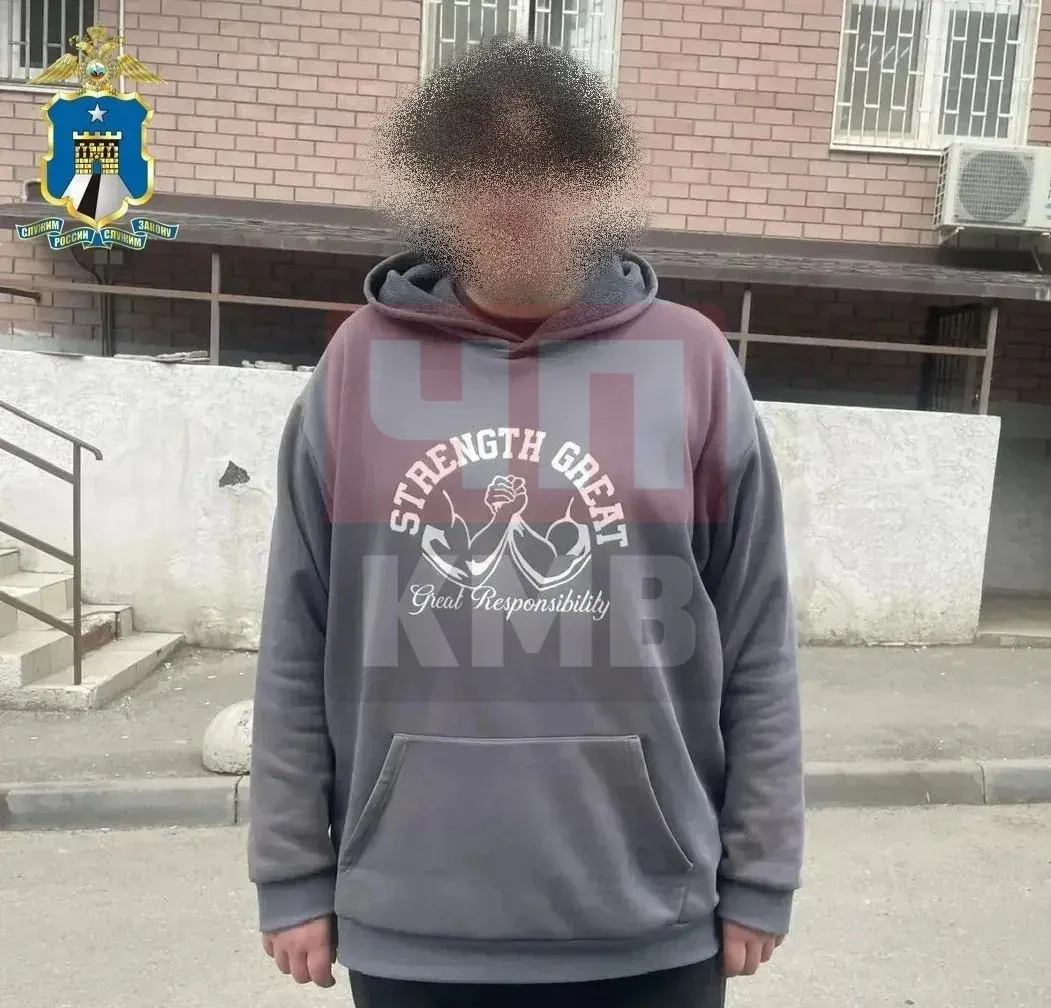 На Ставрополье перед судом предстанет курьер телефонных мошенников, похитивших у жительницы Преградного 9 млн