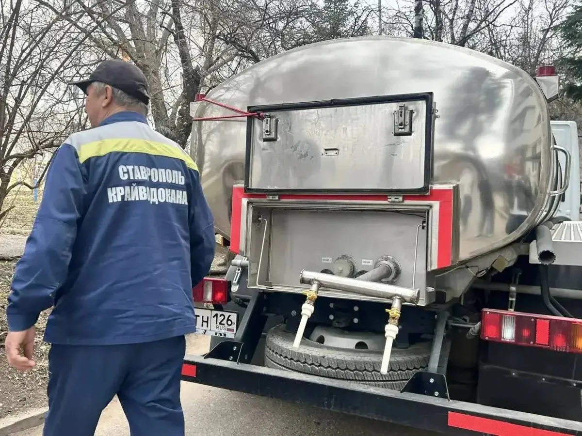 На время планового ремонта в Кисловодске воду привезут по заявке в MAX