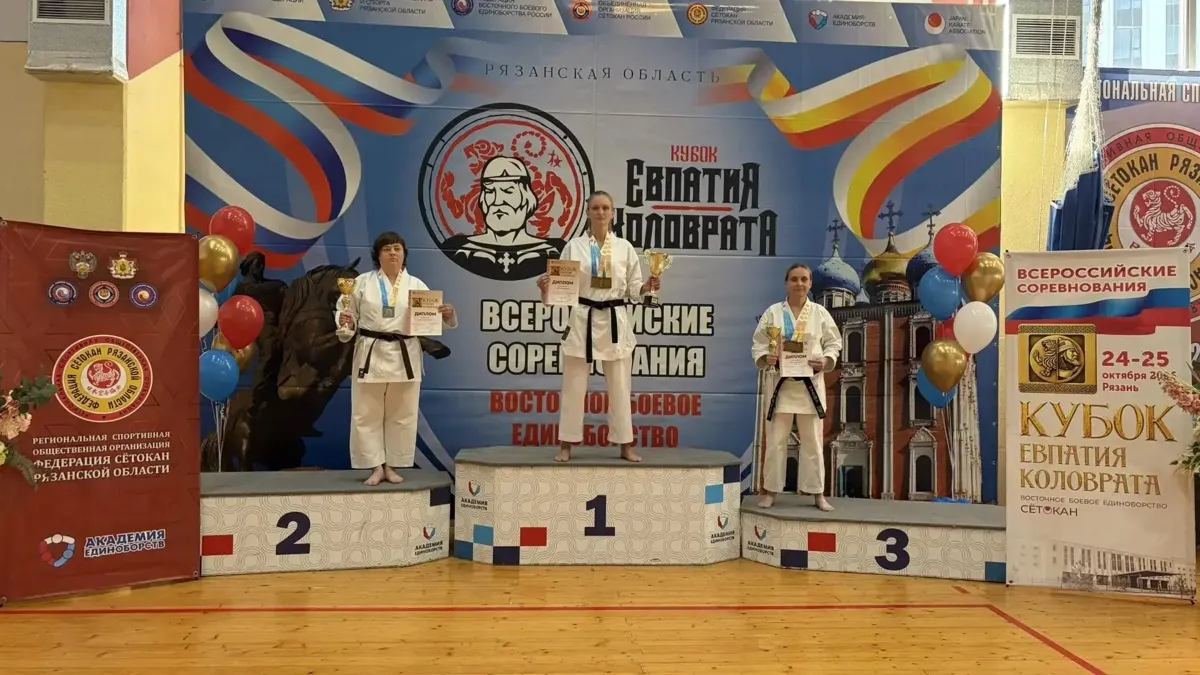 Наши спортсменки снова на пьедестале!