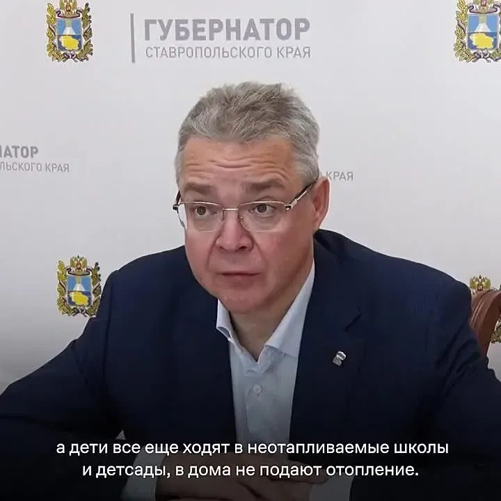 Отопительный сезон в округах нужно начать своевременно — глава Ставрополья