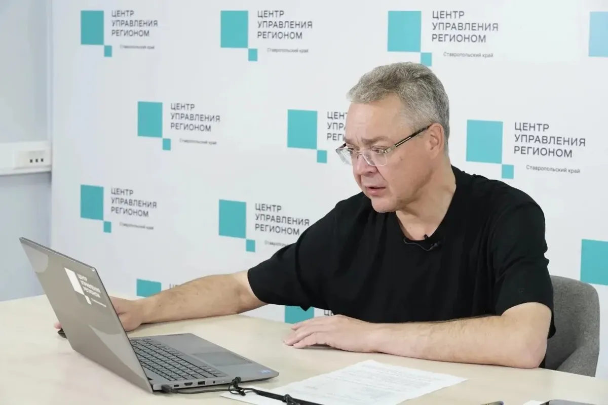 Отопление в Пятигорске планируют включить в середине следующей недели