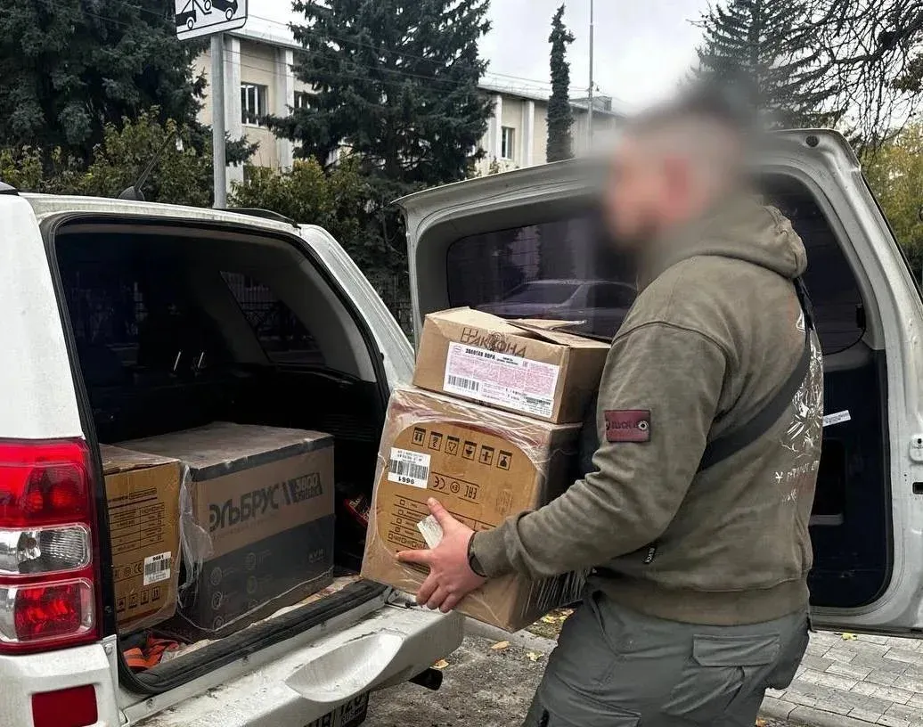 Передали гуманитарную помощь
