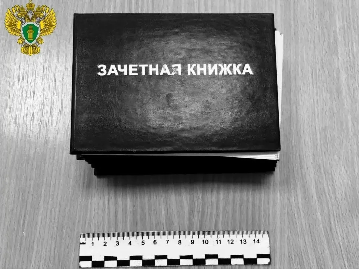По искам прокуратуры аннулированы 14 коррупционных дипломов