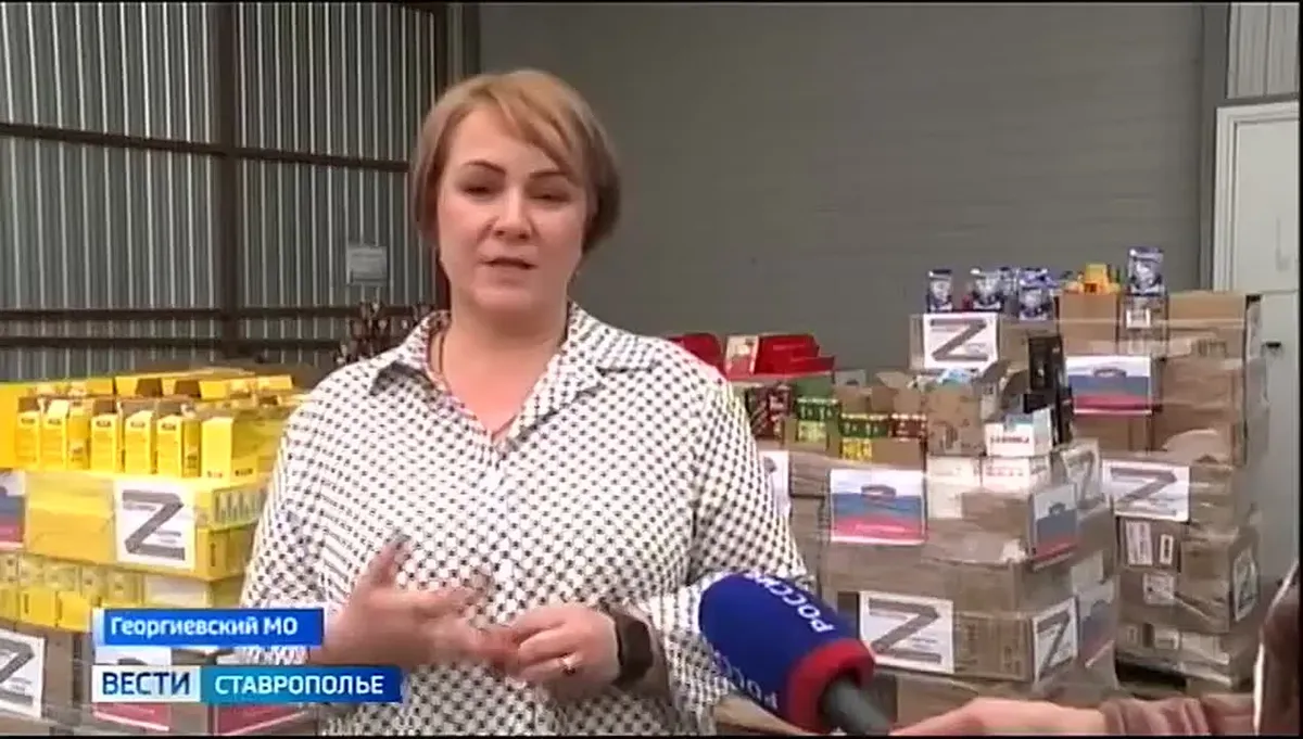 Предприниматели Георгиевского округа отправили бойцам СВО 10 тонн гуманитарного груза