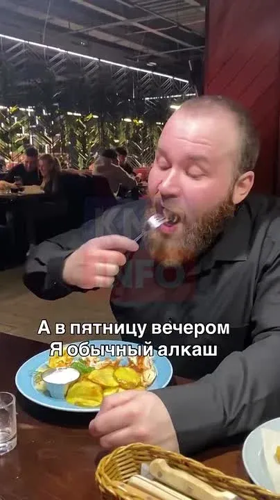 Рюмка водки стоила работы: учителя из Новосибирска вынудили уволиться после шуточного видео