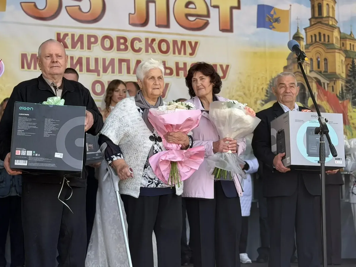 Сегодня особенный день - мы отмечаем 55‑летие нашего округа