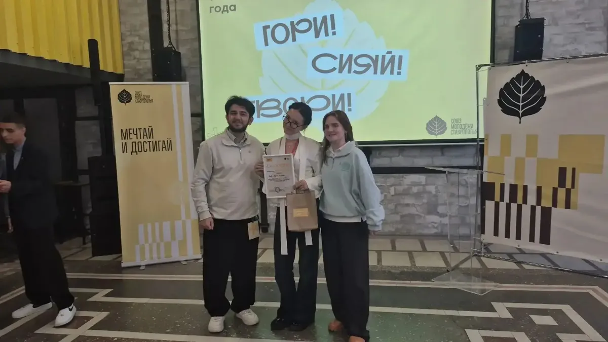 Школьница из Минеральных Вод стала абсолютным победителем конкурса «Ученик года»