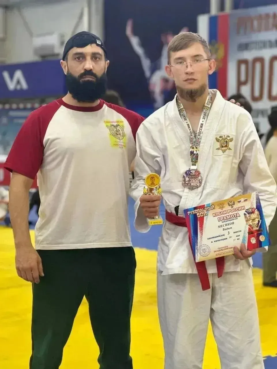 Спортсмены из Кисловодска завоевали награды на Кубке России по рукопашному бою