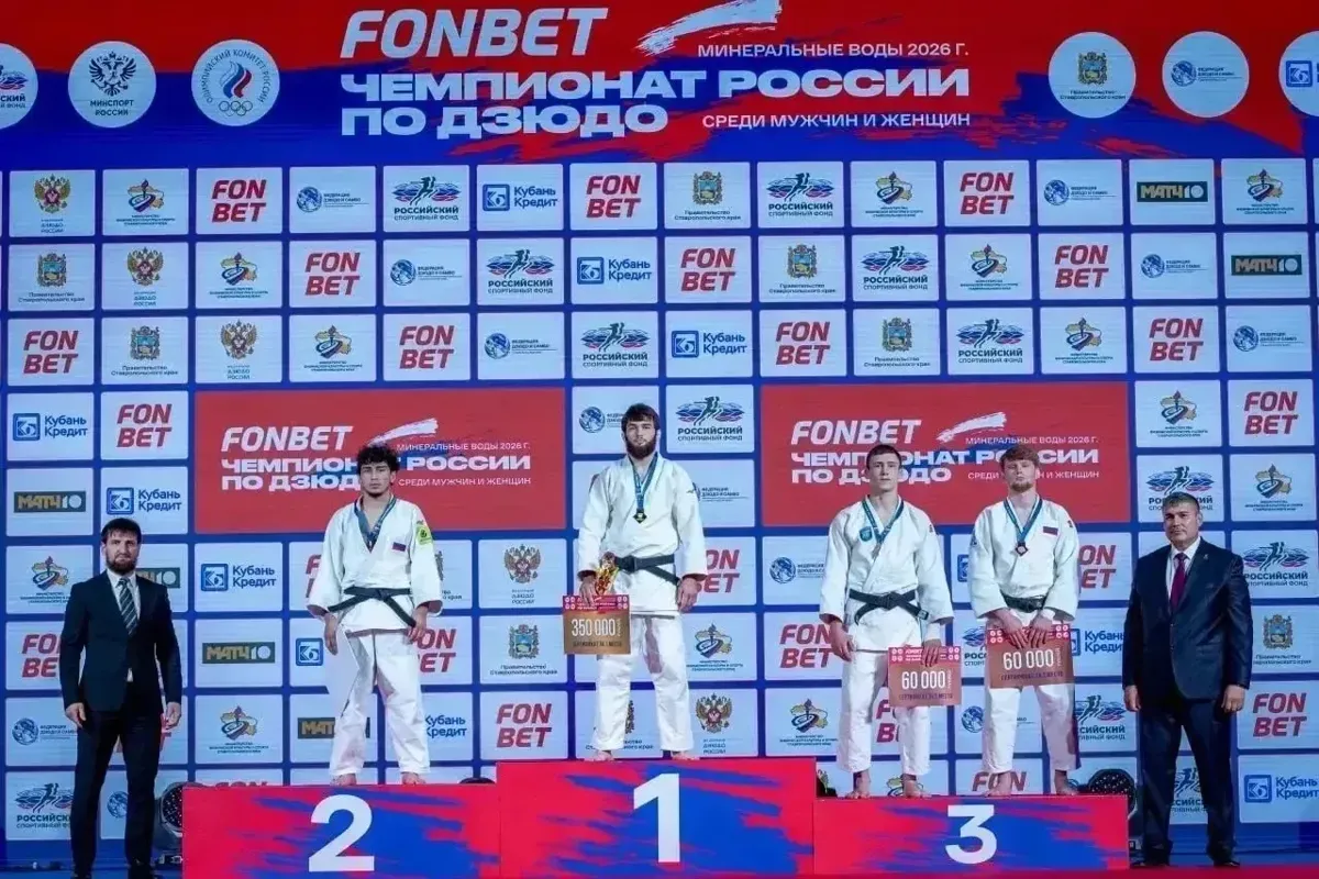 Ставропольский дзюдоист Алим Абитов взял серебро чемпионата России