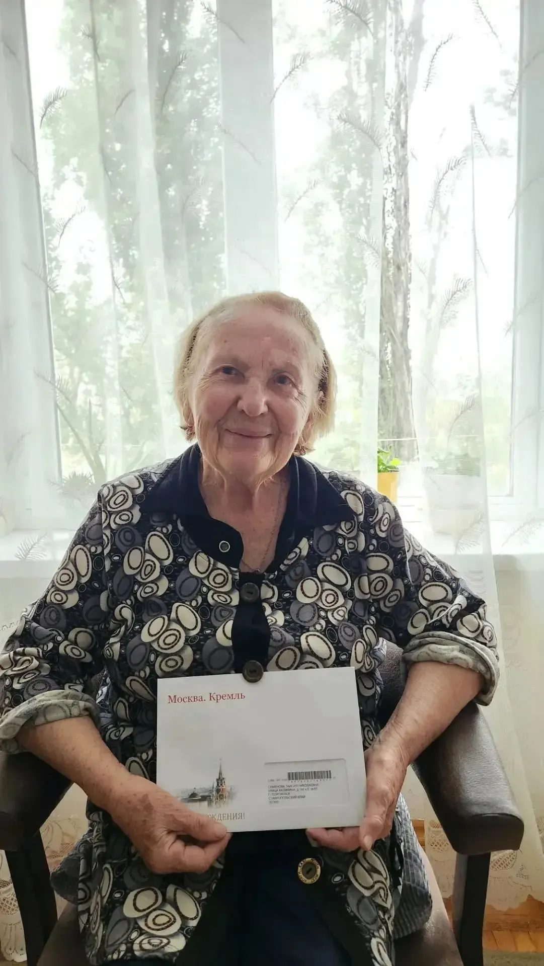 Таисия Николаевна Семёнова отметила 83‑летие!