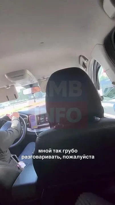 Тысяча рублей — цена скандала: блогер рассказала о перепалке с таксистом в Пятигорске