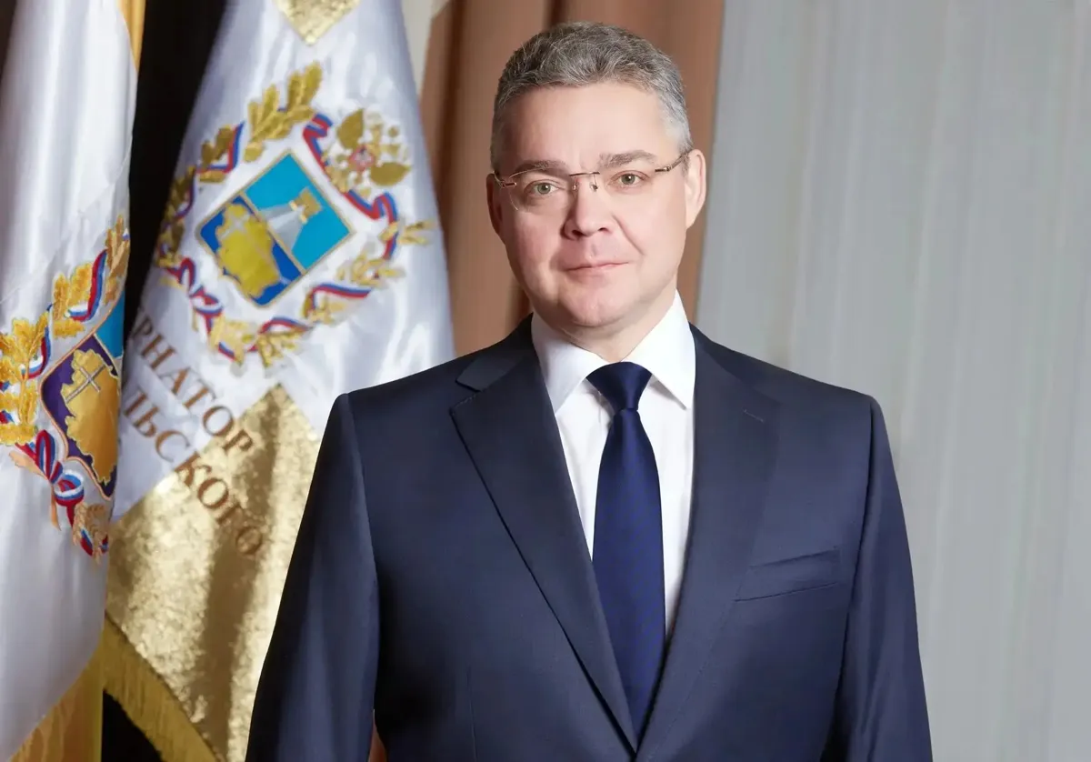 Уважаемый Владимир Владимирович!