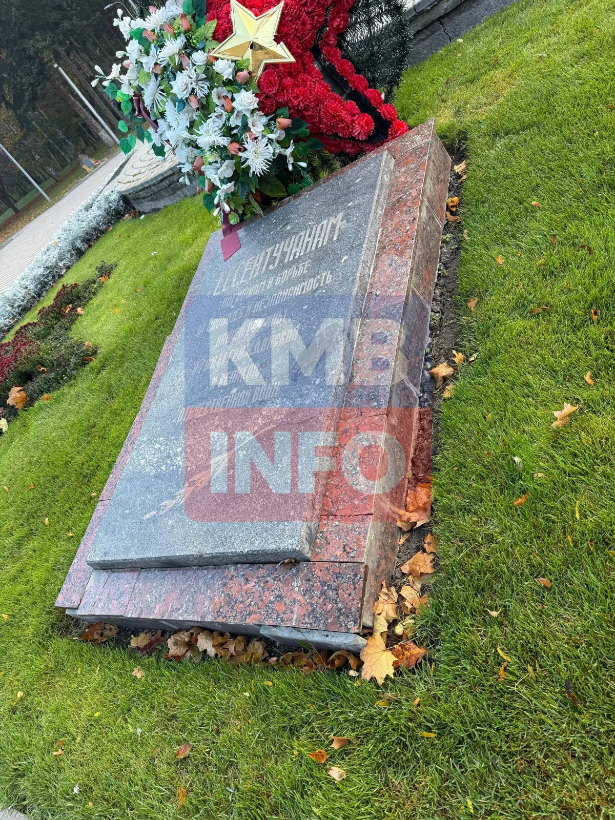 В Ессентуках пожаловались на состояние мемориала в парке Победы