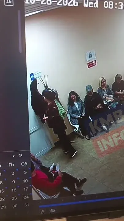 В Георгиевске в поликлинике на Октябрьской женщина забрала чужую куртку