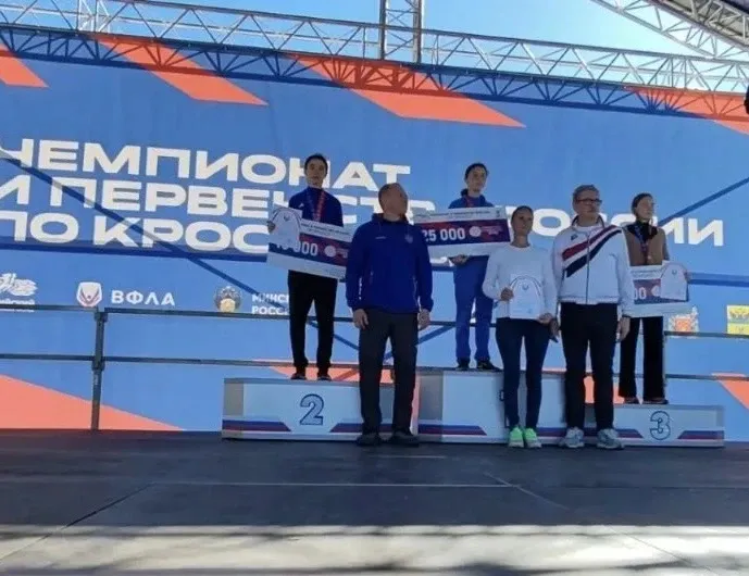 В Оренбурге прошло Первенство России по кроссу, в котором приняли участие 33 команды со всей страны