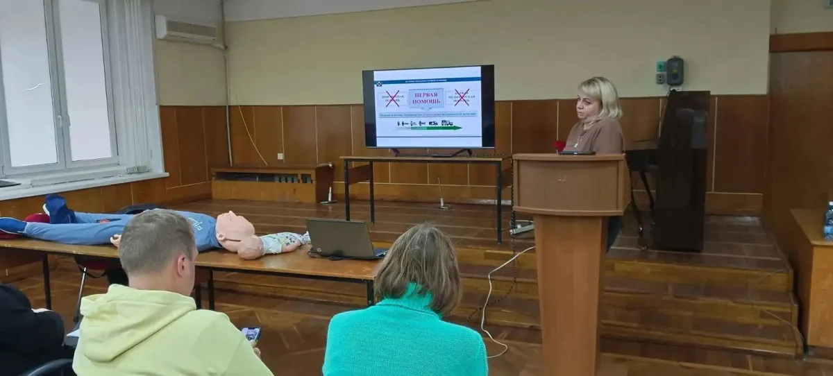 В Пятигорске обучили более 50 инструкторов по оказанию первой помощи