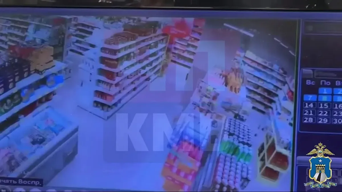В Пятигорске возбудили дело о краже продуктов из супермаркета