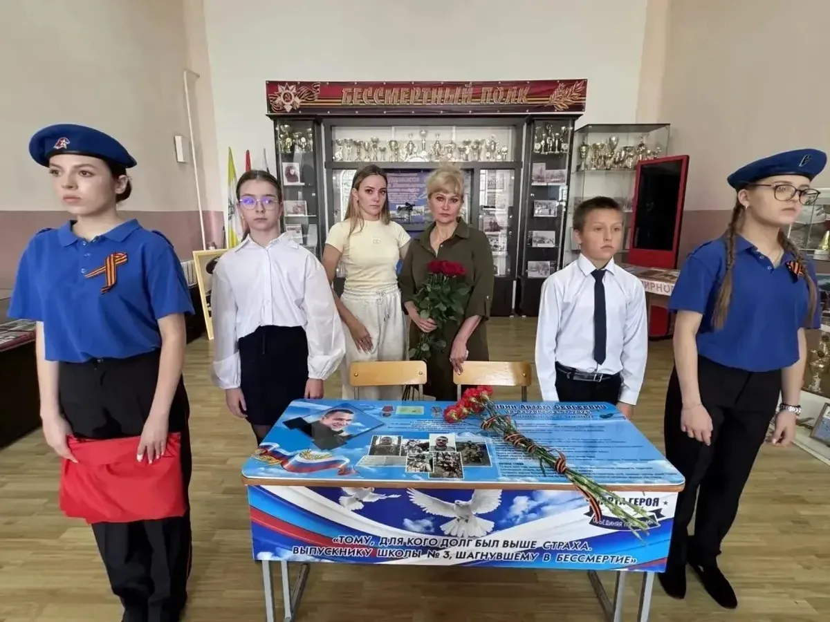 В школе Предгорного округа открыли Парту Героя в честь погибшего бойца СВО