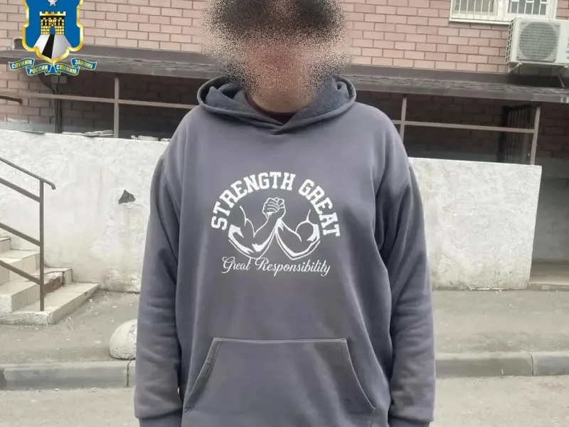 В Ставропольском крае завершено расследование уголовного дела о мошенничестве на сумму более 13 млн рублей