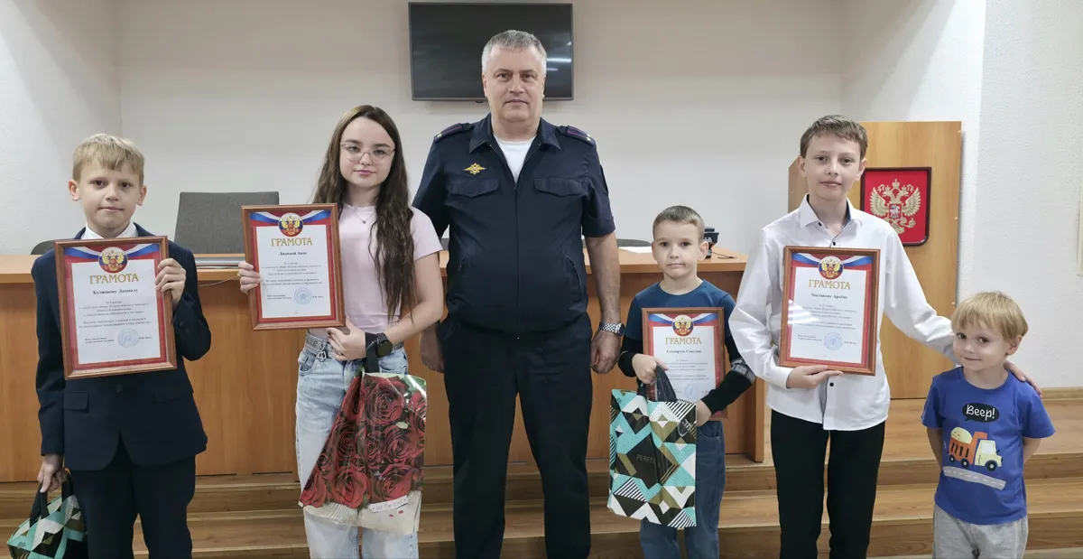 В Железноводске наградили победителей конкурса «Мои родители работают в полиции»
