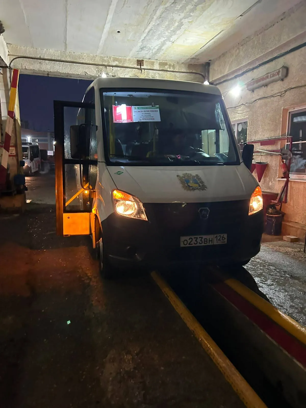 В Железноводске проверили школьные автобусы и пассажирский транспорт